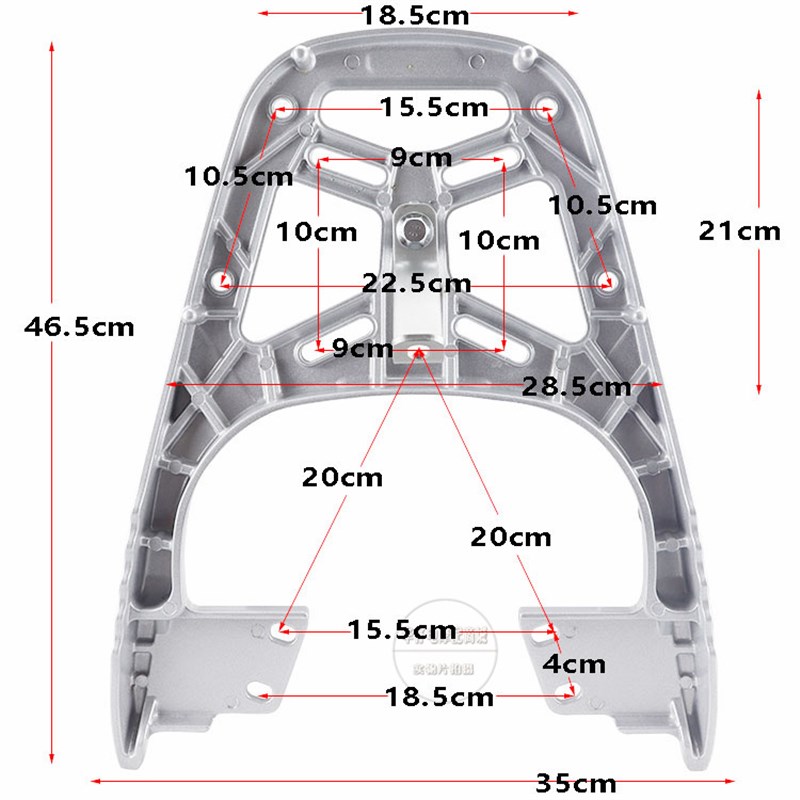 九号电动车M95C后货架尾箱架远航家M85C后备箱架N70/80改装配件