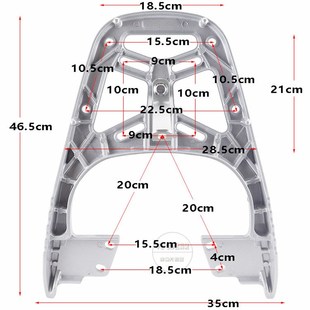 九号电动车M95C后货架尾箱架远航家M85C后备箱架N70 配件 80改装