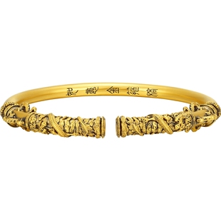 【新年礼物】周大福X黑神话【随心尽意】金箍棒黄金手镯R37307