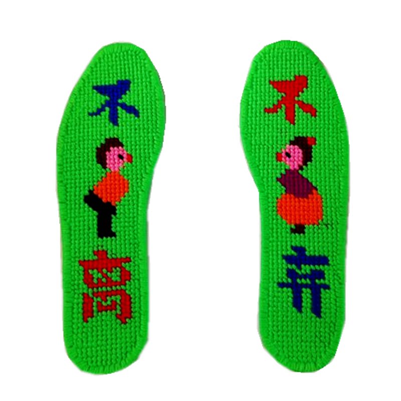 自己绣手工十字绣毛线鞋垫印花带线塑料正格印图案男女情侣胶鞋垫