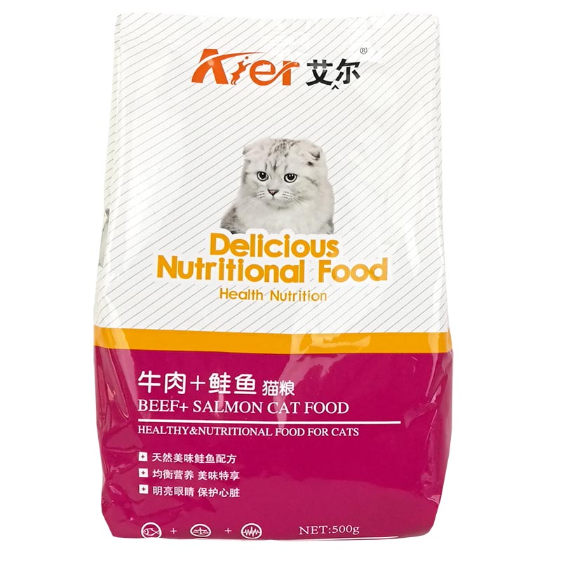 艾尔猫粮小猫增肥发腮营养不掉毛