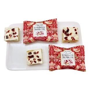 VIKOI蔓越莓雪花酥牛轧糖果喜糖订婚结婚婚糖饼干糕点心休闲零食