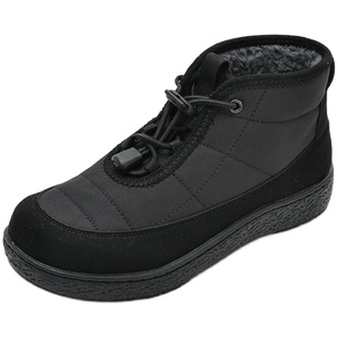 Pansy盼喜日本短靴女百搭保暖羊毛棉靴舒适平底加绒加厚靴子冬季