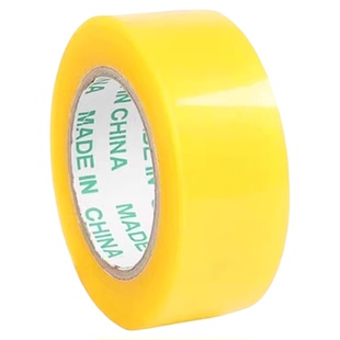 胶带透明批发胶布大卷胶纸胶条快递电商封箱打包高粘度胶带纸封口