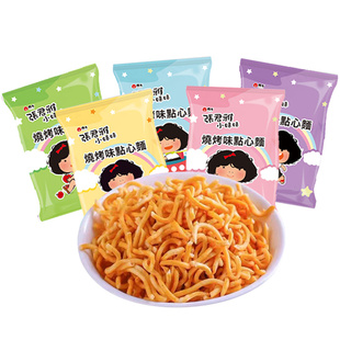 张君雅小妹妹BBQ烧烤味点心面22g五连包台湾进口休闲小零食品儿童