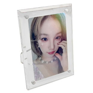 亚克力小卡展示架放桌面收纳摆台架子追星卡片立牌明星拍立得相框