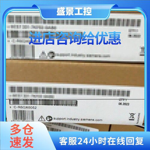 议价原装西门子型号6ES7331-7KF02-0AB0模块正品SIEMENS型号6es73