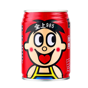 年会中高考儿童生日宝宝周岁满月旺仔牛奶复原乳饮料金榜题名礼物