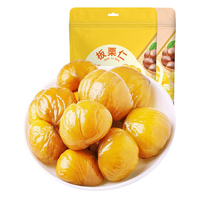 迁西原果！黄金大果板栗仁0农残
