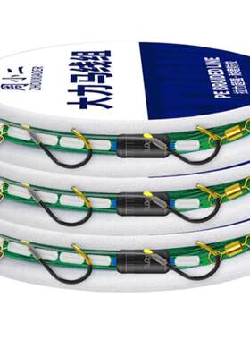 ⭕大力马鱼线主线JETBeam成品