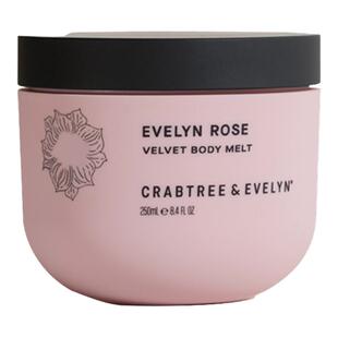 瑰珀翠CE身体乳伊芙琳玫瑰慕斯滋润冰淇淋质地补水保湿身体霜