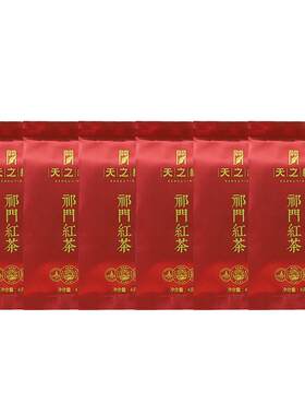 天之红祁门红茶品鉴*6袋