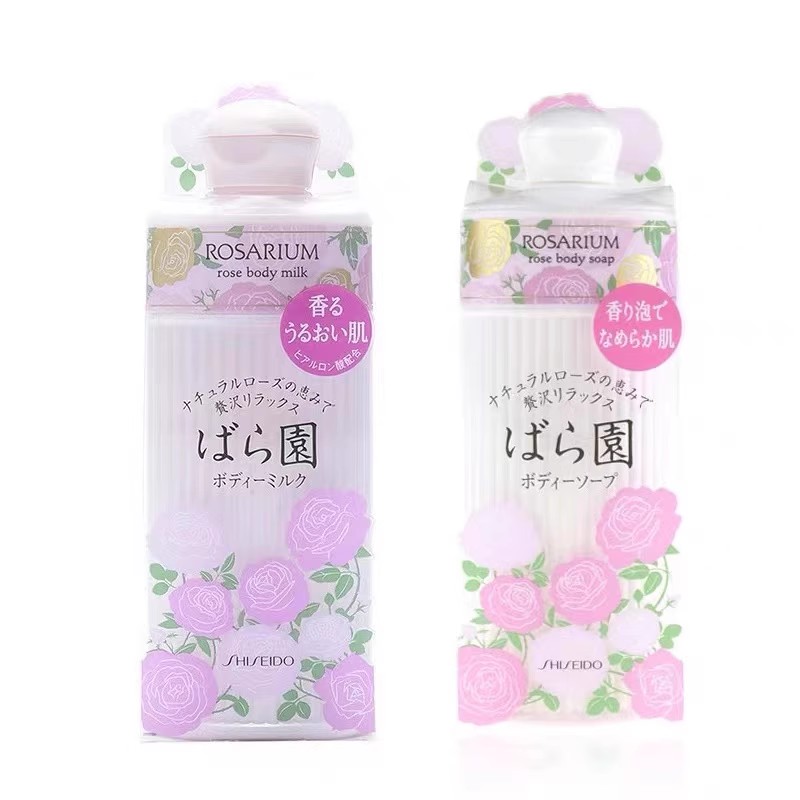 日本资生堂玫瑰园沐浴露身体乳