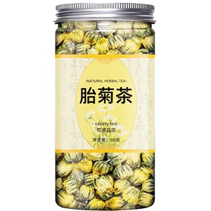 月销10W+正宗桐乡胎菊王