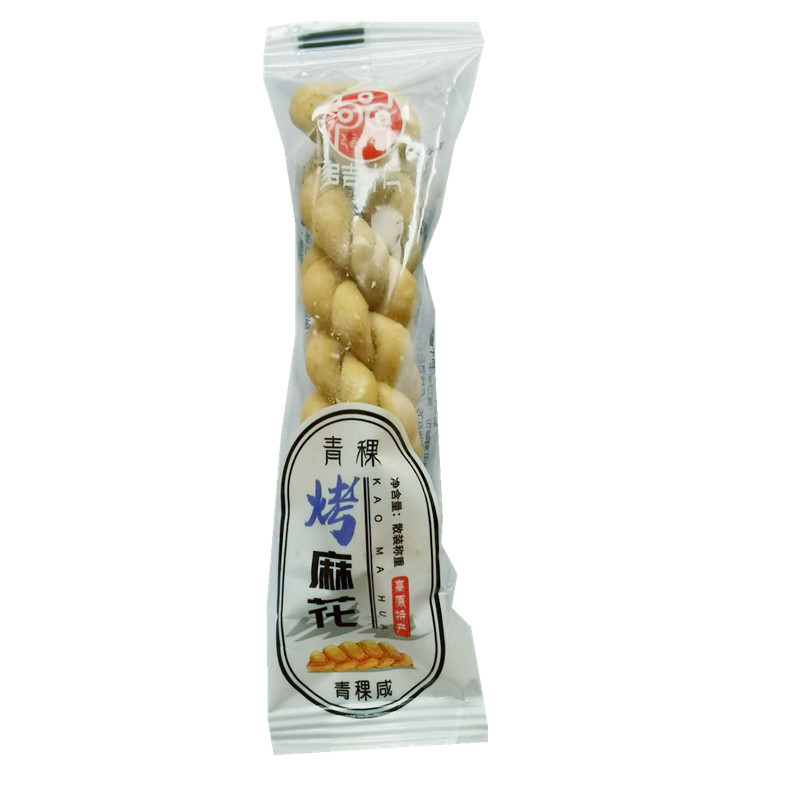 青稞烤麻花，藜麦烤麻花，酥脆不中式糕点/新中式糕点