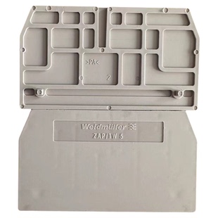 全新原装正品魏德米勒ZAP/TW5 挡片 ZDU6配套端板 隔板1608830000