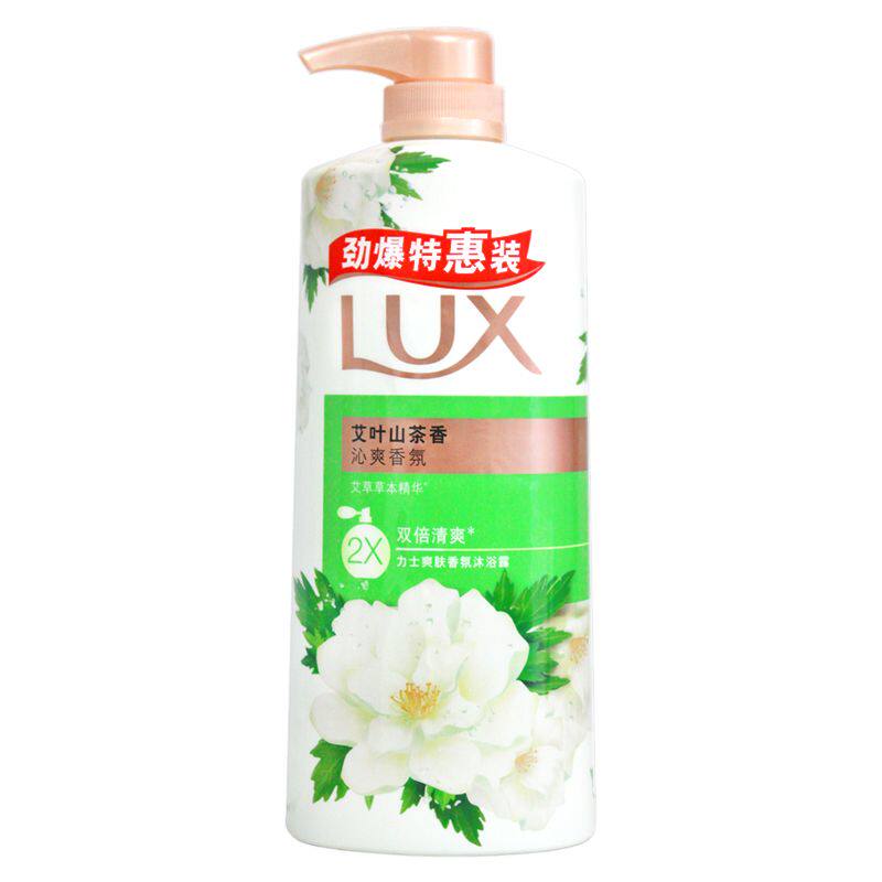 力士幽莲魅肤香氛沐浴乳持久留香