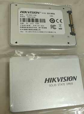 议价海康HS-SSD-V100存储器 固态硬盘V100 128G-SSDV02D9A40A128G