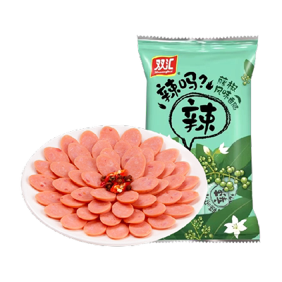双汇藤椒风味即食速食火腿肠香肠