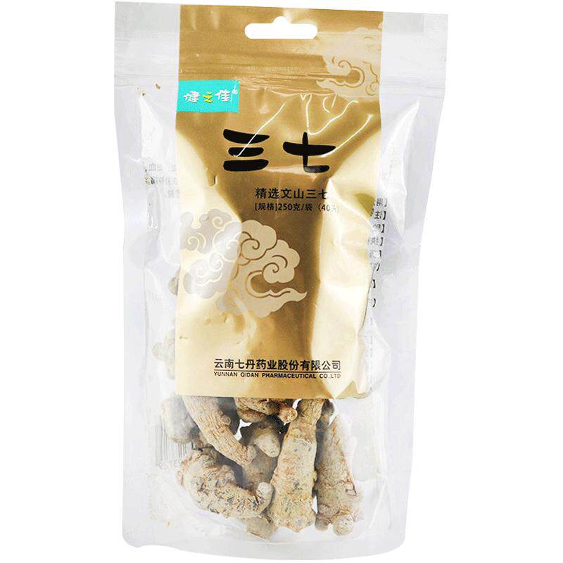 健之佳云南文山40头三七