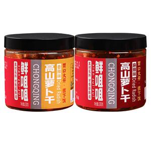 鲜咀咀嘎嘣脆香辣爽口麻辣鲜香