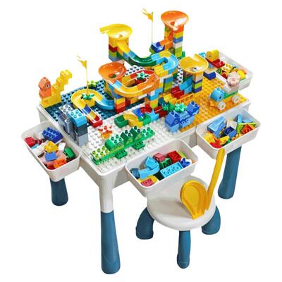 儿童积木桌多功能玩具桌子1到3岁以上6-12大颗粒益智拼装男孩女宝