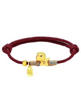 马上有钱小马红绳手链本命年手饰