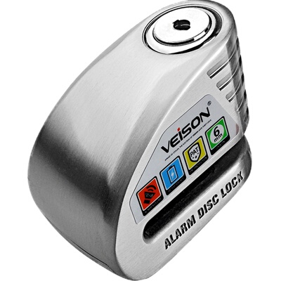 报警摩托车电动车碟刹锁130分贝