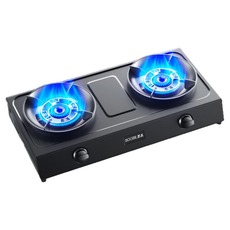 【八方来财】5200W！猛火煤气灶