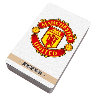 足球五大联赛贴纸队徽卡贴西甲英超俱乐部球队周边八达通logo卡片