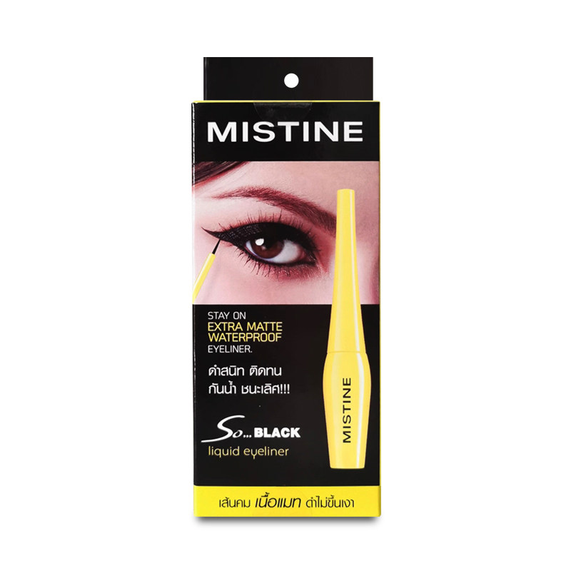 泰国蜜丝婷Mistine So Black浓黑黄管眼线液笔 哑光防水汗 不晕染