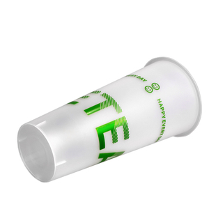 90口径一次性丝印烫金奶茶杯子700ml磨砂注塑杯商用带盖定制logo