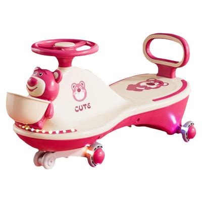 儿童扭扭车1—8岁男女宝宝溜溜车防侧翻静音轮大人可坐摇摆妞妞车