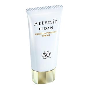 日本艾天然防晒霜隔离霜ATTENIR面部防晒轻薄水润高倍养肤SPF50+