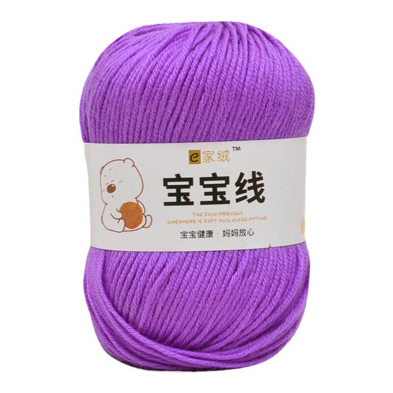 6股宝宝毛线编织毛衣鞋子手工花
