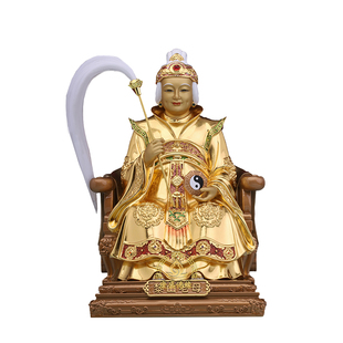 骊山老母清圣祖紫元君黎山无极神像客厅供奉铜贴金款家用供奉摆件