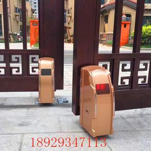 深圳厂家批发电动门电机双开大门 遥控八字平开门电机 包邮