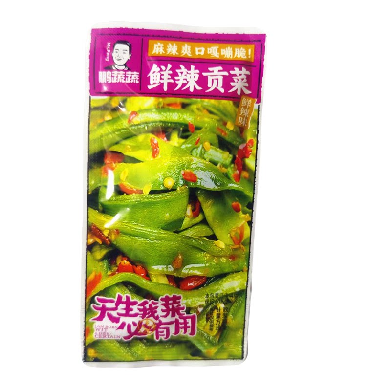 湖南特产鹏蔬蔬鲜辣贡菜
