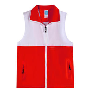 工作服马甲定制logo应急管理消防救援通信安全员志愿者背心印字