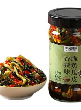 味美湖湘香辣黄瓜皮下饭菜230g