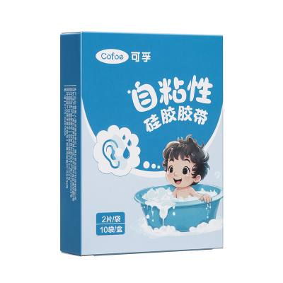 可孚防水耳贴婴儿洗澡耳朵防进水