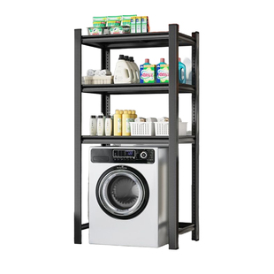 洗衣机上方置物架家用货架多层架子行李箱收纳架厨房阳台高脚铁架