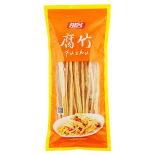 祖名干腐竹豆皮涮火锅食材响铃卷油豆皮干货半成品无添加200g/袋