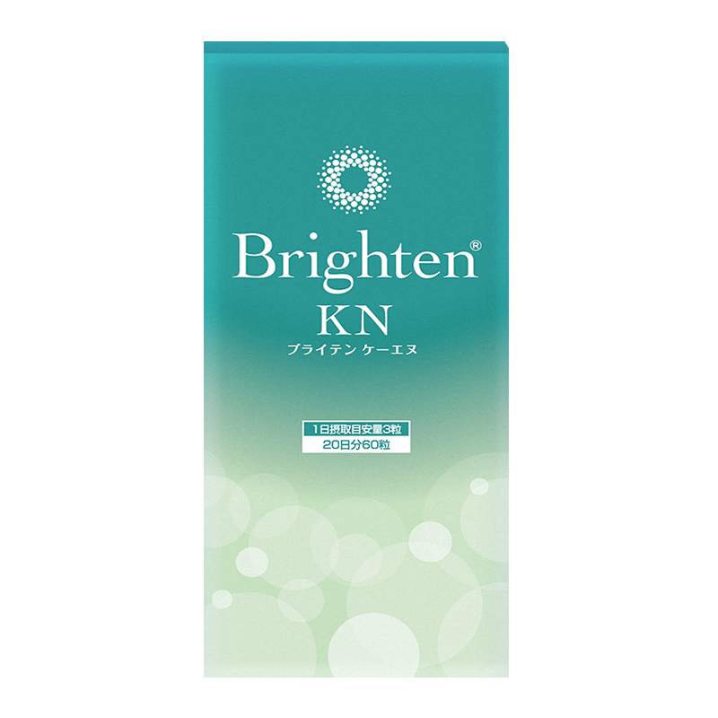 日本Brighten kn苹果肌复位下颚线提拉紧致塑颜改善肌肤下垂