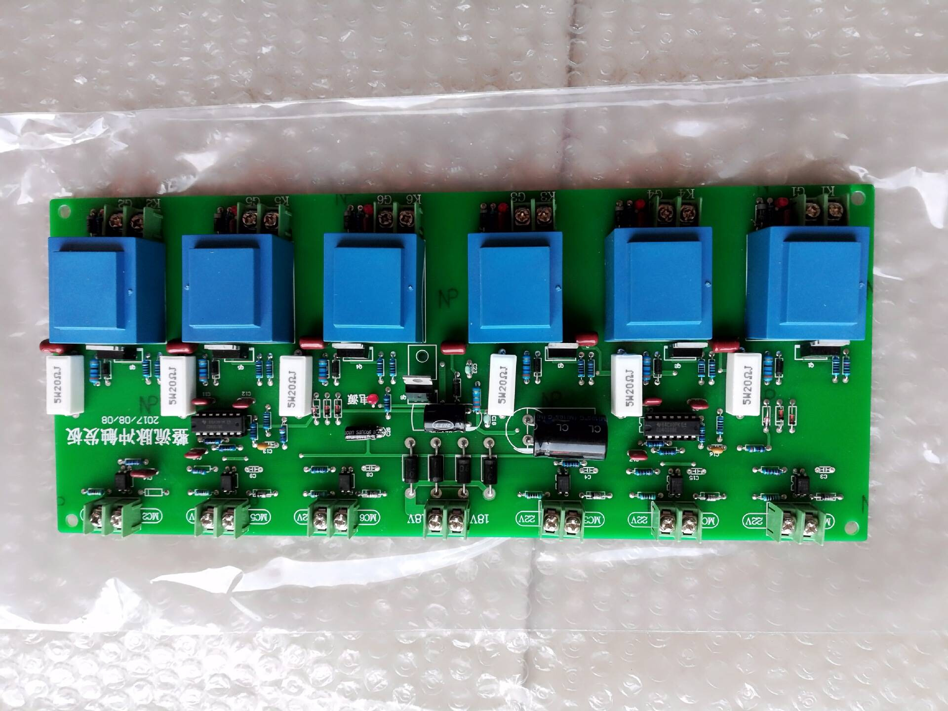 工业电炉中频炉配件 六脉整流扩展板带脉冲变压器整流脉冲触发板