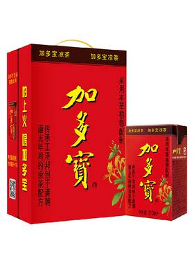 加多宝凉茶250ml*16盒植物饮料