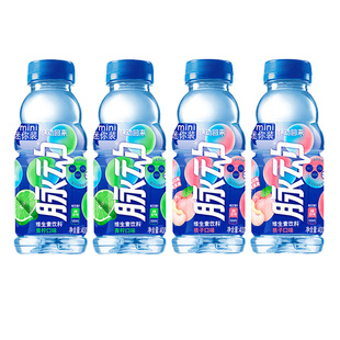 脉动400ml瓶装多口味低糖维生素饮料桃子青柠解渴