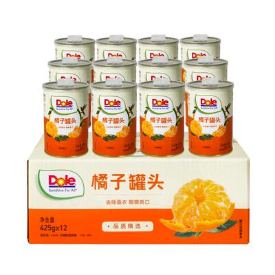 橘子罐头DOLE整箱装都乐糖水