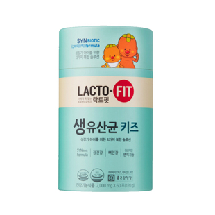 韩国直邮LACTO-FIT钟根堂益生菌3-15岁儿童乳酸菌60条