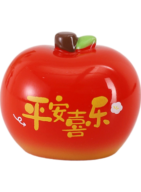 可爱迷你水果桌面小摆件车载饰品
